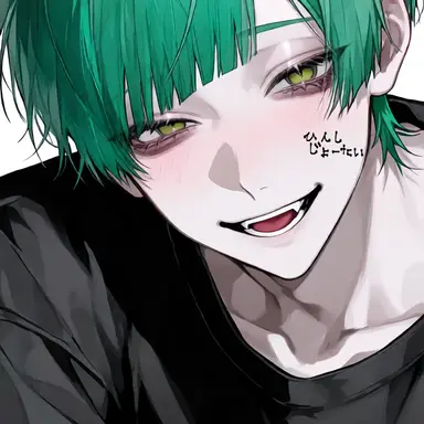 Profile image of 蓮