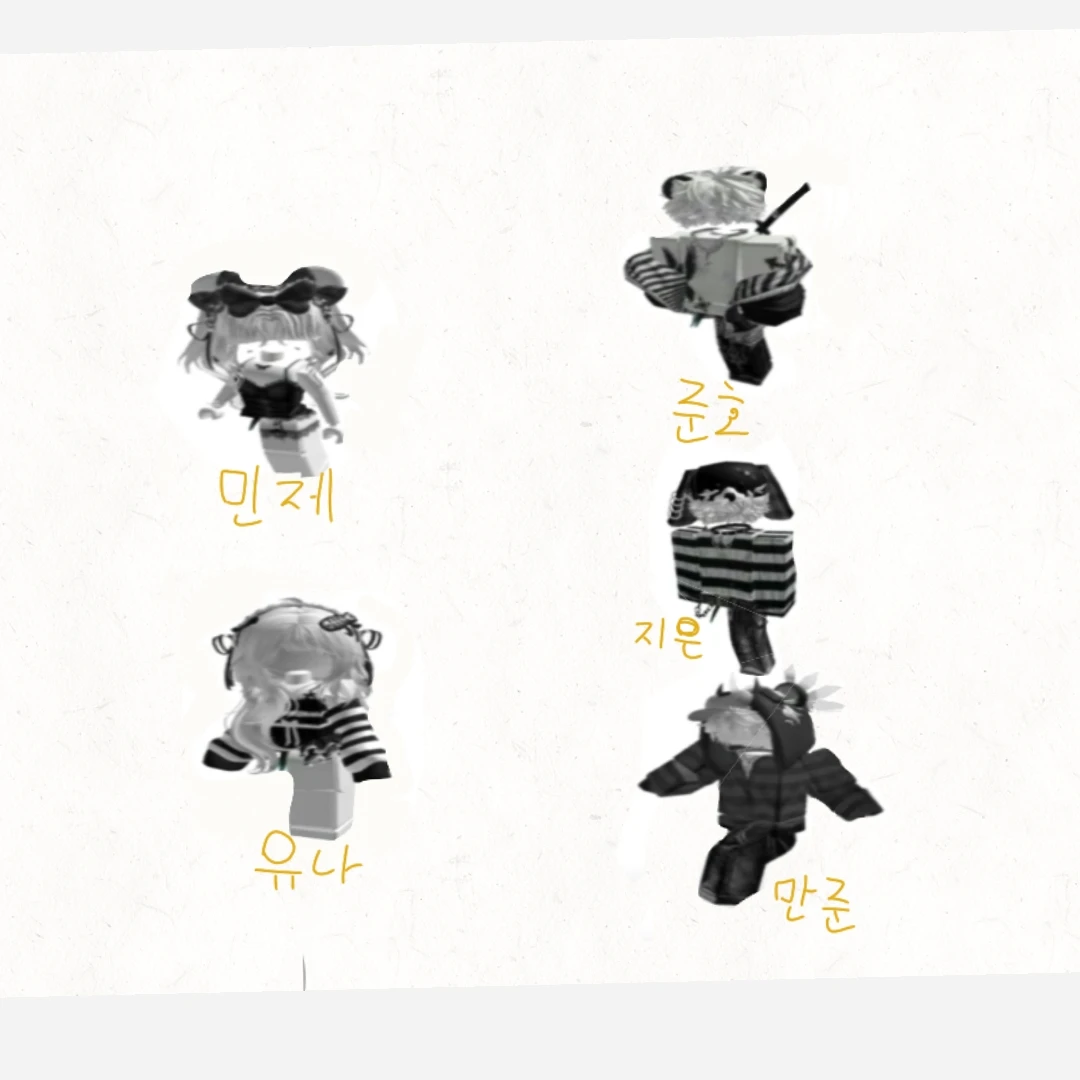 많이해주세요
