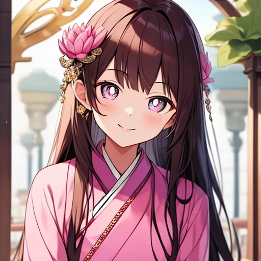 연화