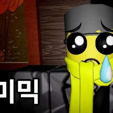Profile image of 탈두
