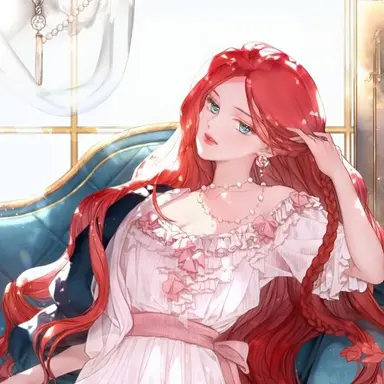 Profile image of 하리엘 미스테온