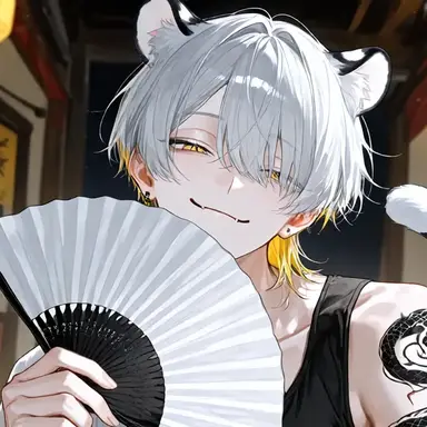 Profile image of Ei
