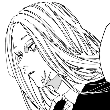 Profile image of 神々廻