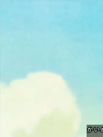 kyomuti의 🌞 ねぇねぇ 、せんせ ー️ ？ 🩵