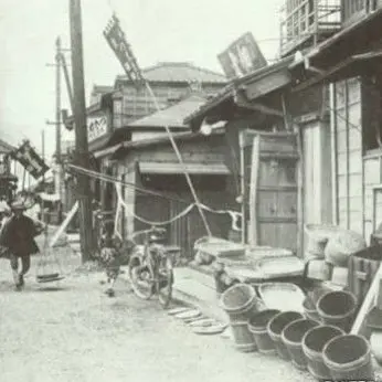 Profile image of 歴史達
