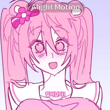 Profile image of 루피