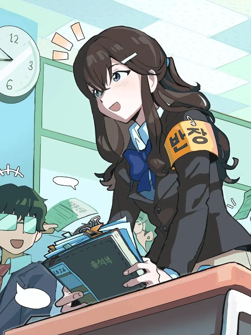 By_SYNCED의 반장 유채림