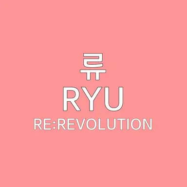 Profile image of 류