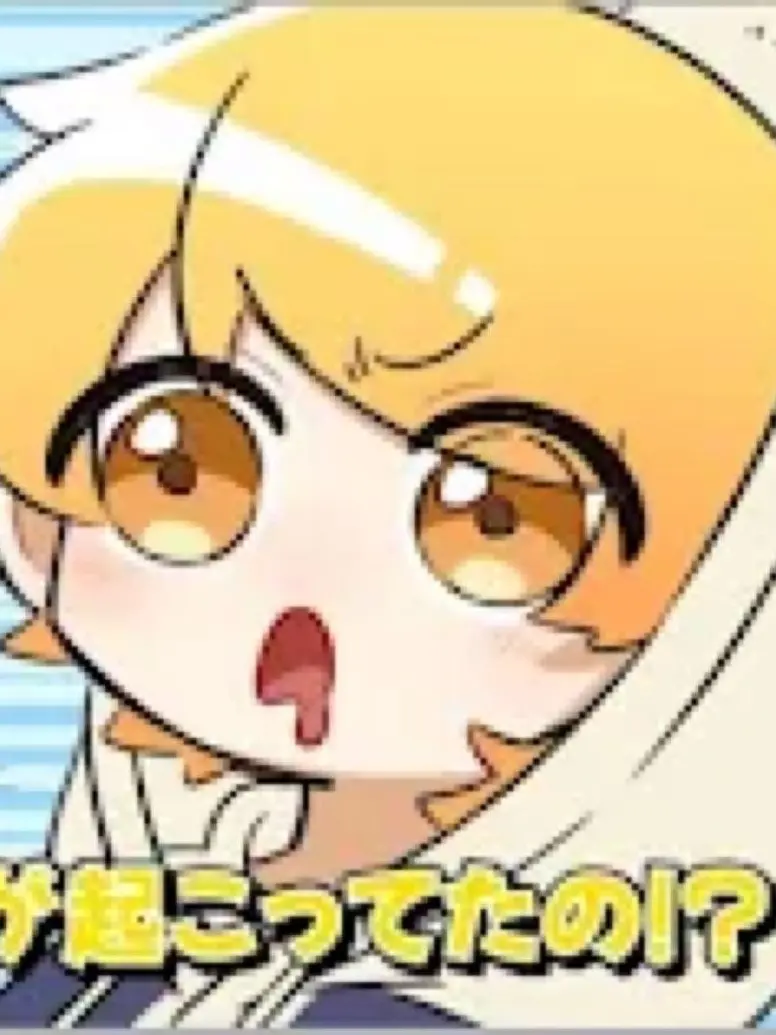 VoicedLynx0913의 ゲーム友達___