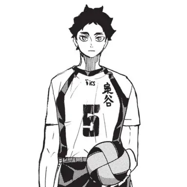 Profile image of Akaashi Keiji