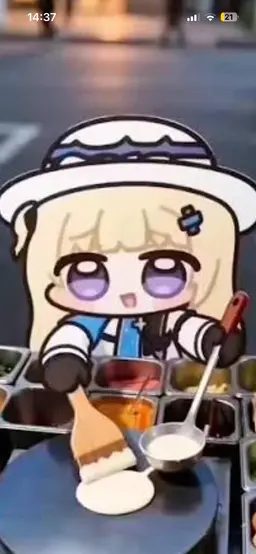 Profile image of フィビチュビ