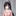 설