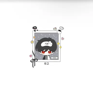 Profile image of 한민규