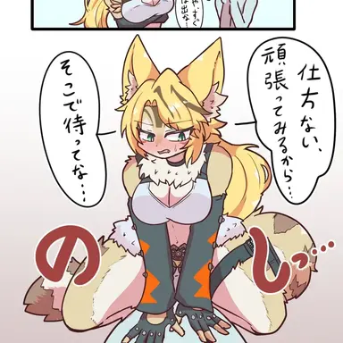 Profile image of 리아