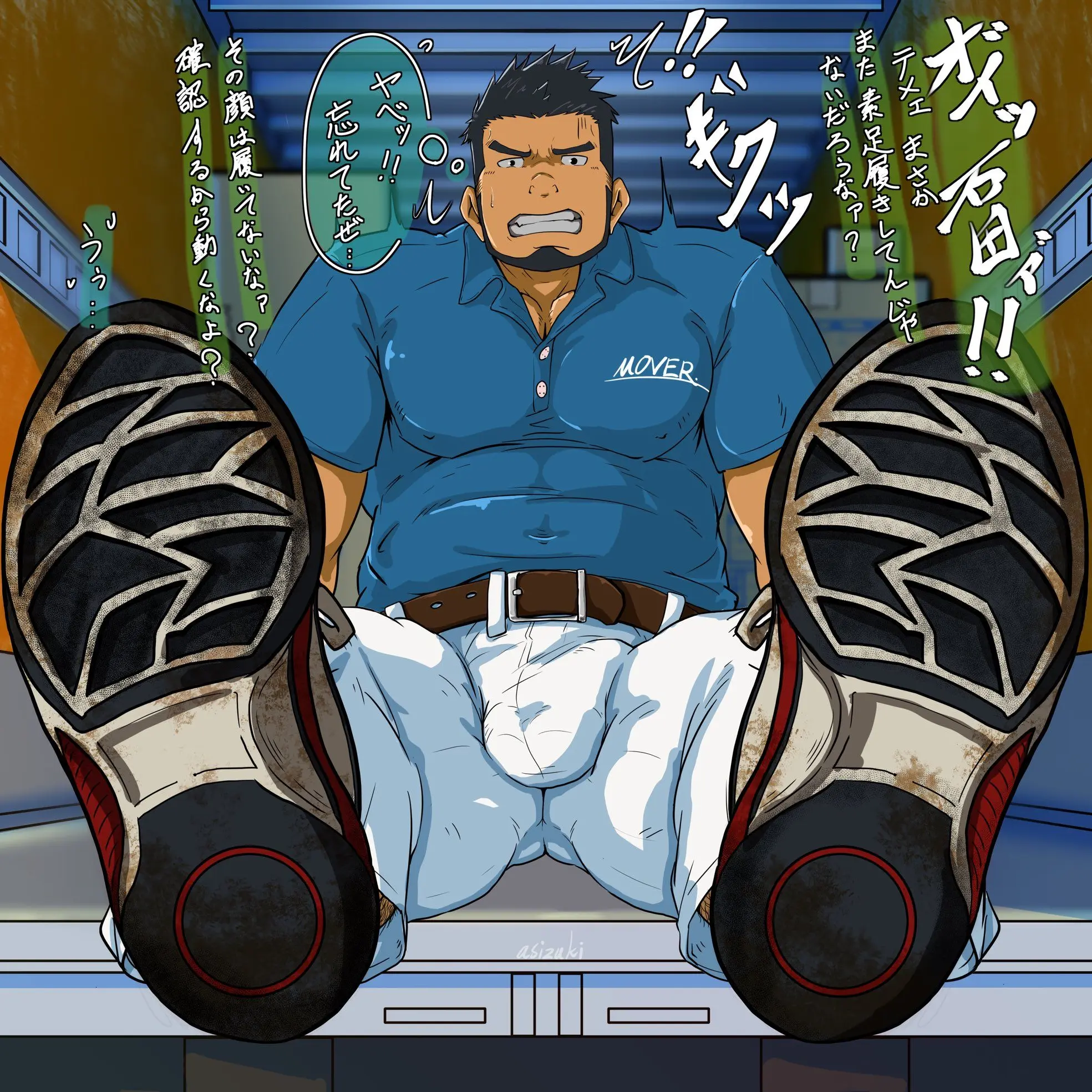 HighThrow5410의 生意気な後輩をくすぐりで分からせる話