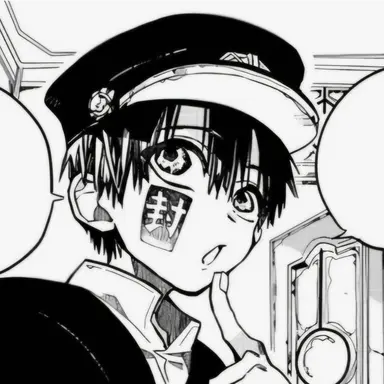 Profile image of 유기 츠카사