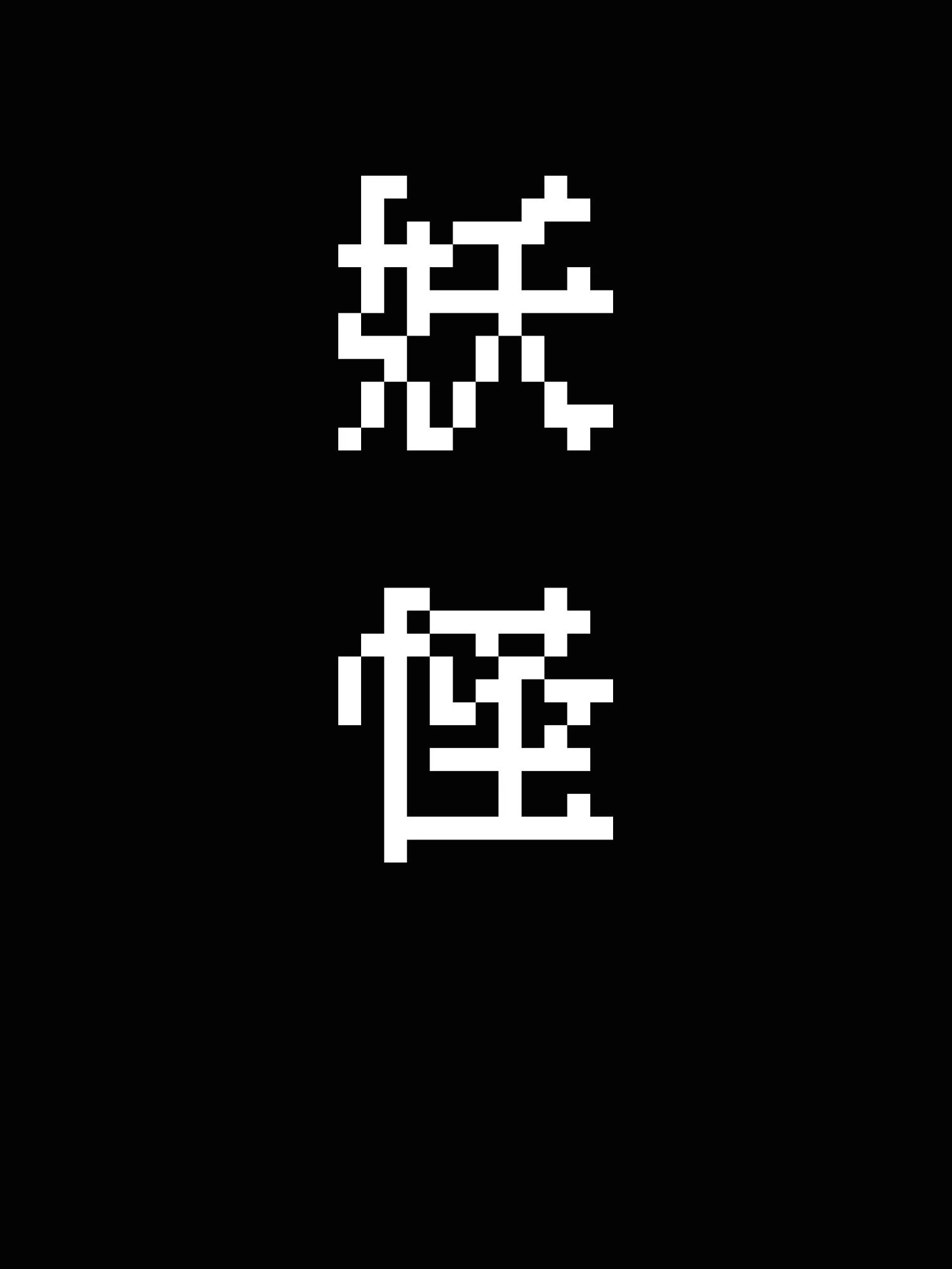 SmallBread8332의 妖怪 ‪.ᐟ？