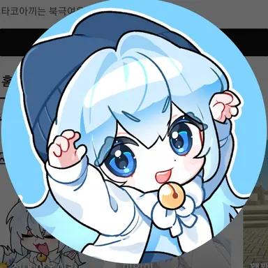 Profile image of 타코
