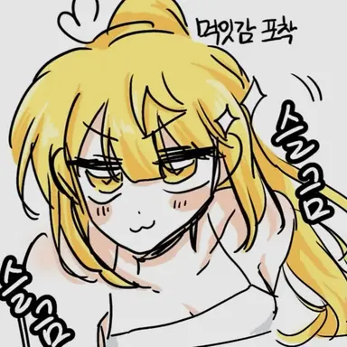 Profile image of 로베