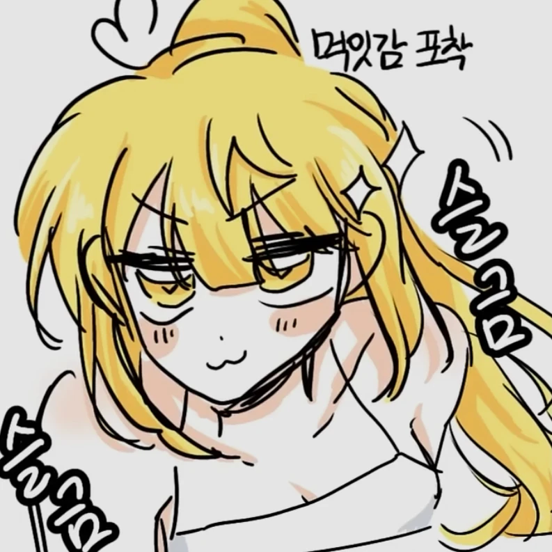 로베