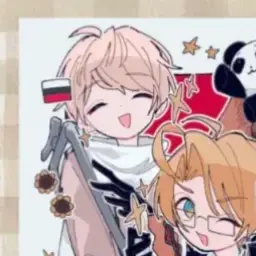 Profile image of イヴァン
