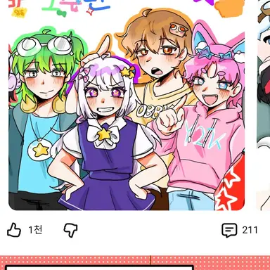 Profile image of 우유참치