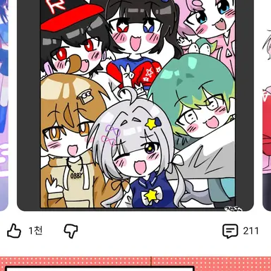 Profile image of 준브레드