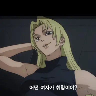 Profile image of 츠쿠모 유키