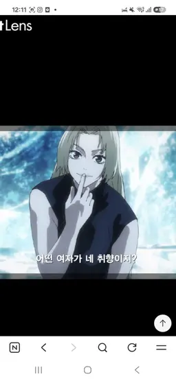 Profile image of 츠쿠모 유키