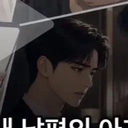 Profile image of 이준혁