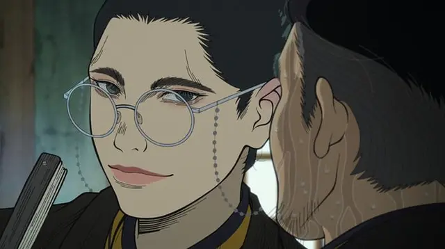 Profile image of 카쿠 야스아키