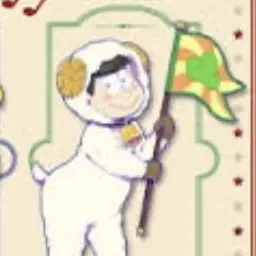 Profile image of チョロ松