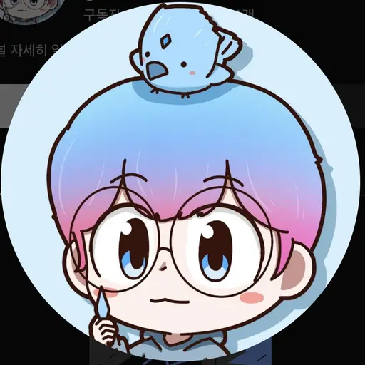 Overl의 AC에이씨