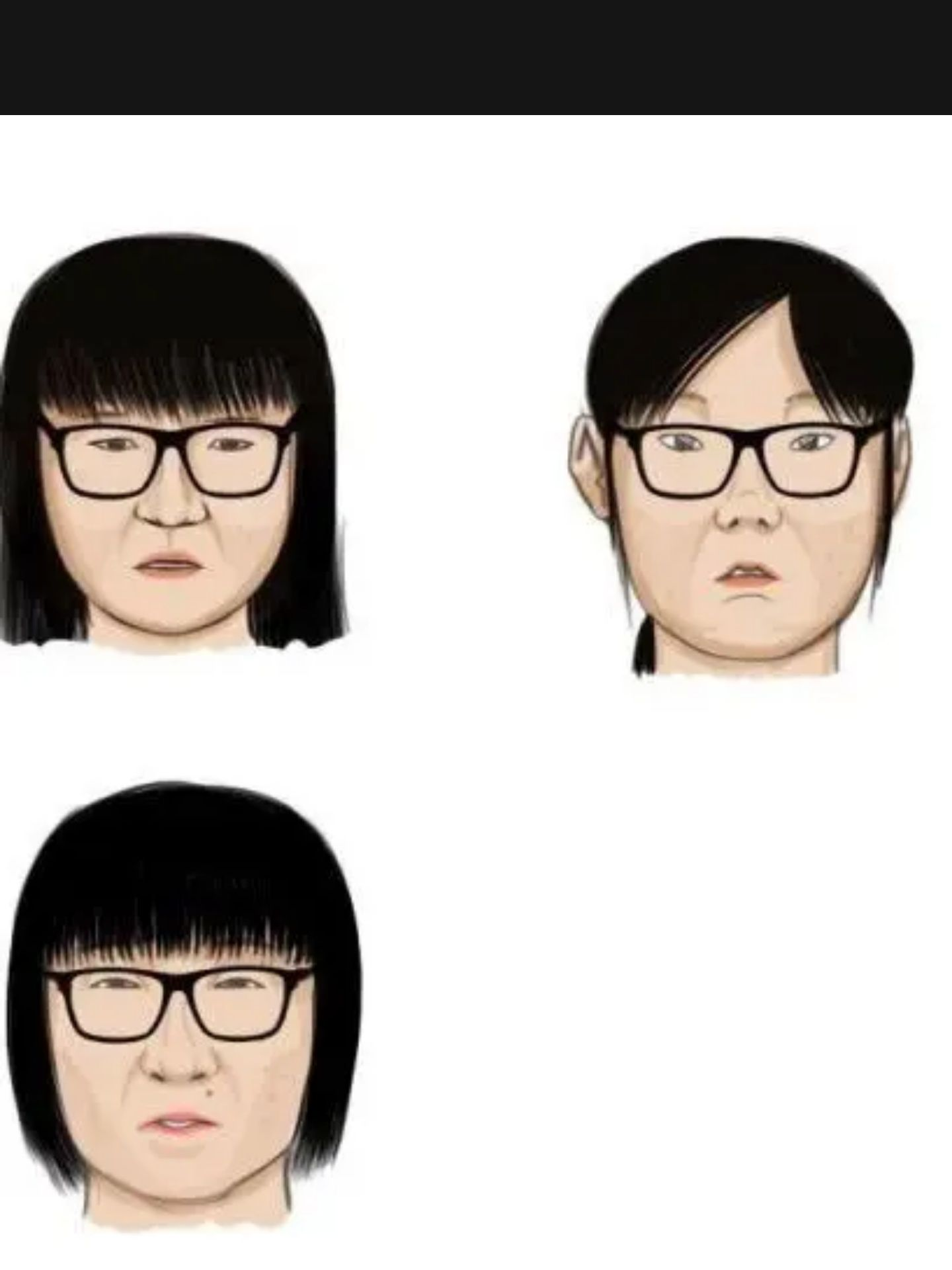 진짜 패고 싶은 찐따 '무리'들 대표 이미지