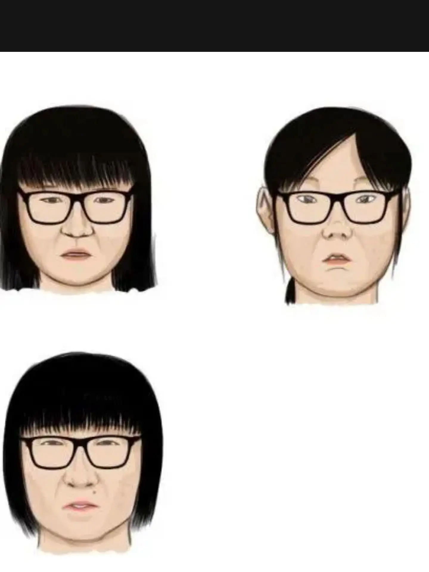 Coshayqu_EDIT의 진짜 패고 싶은 찐따 '무리'들