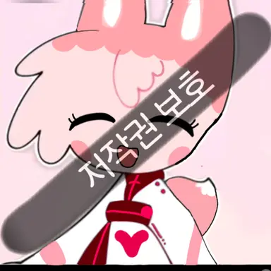 Profile image of 여우