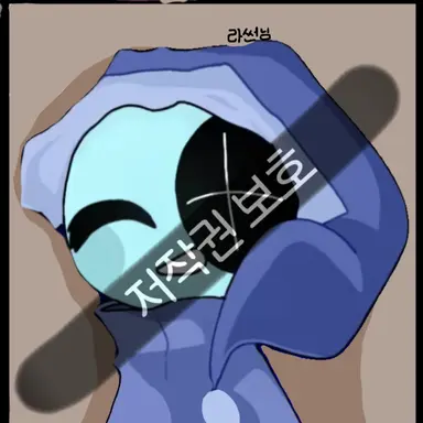 Profile image of 아스트로