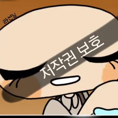 Profile image of 쉘리