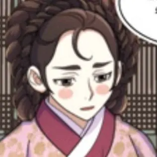 Profile image of 원경왕후