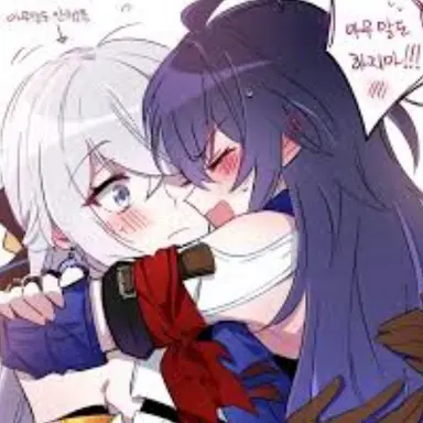 Profile image of 브로냐 제레