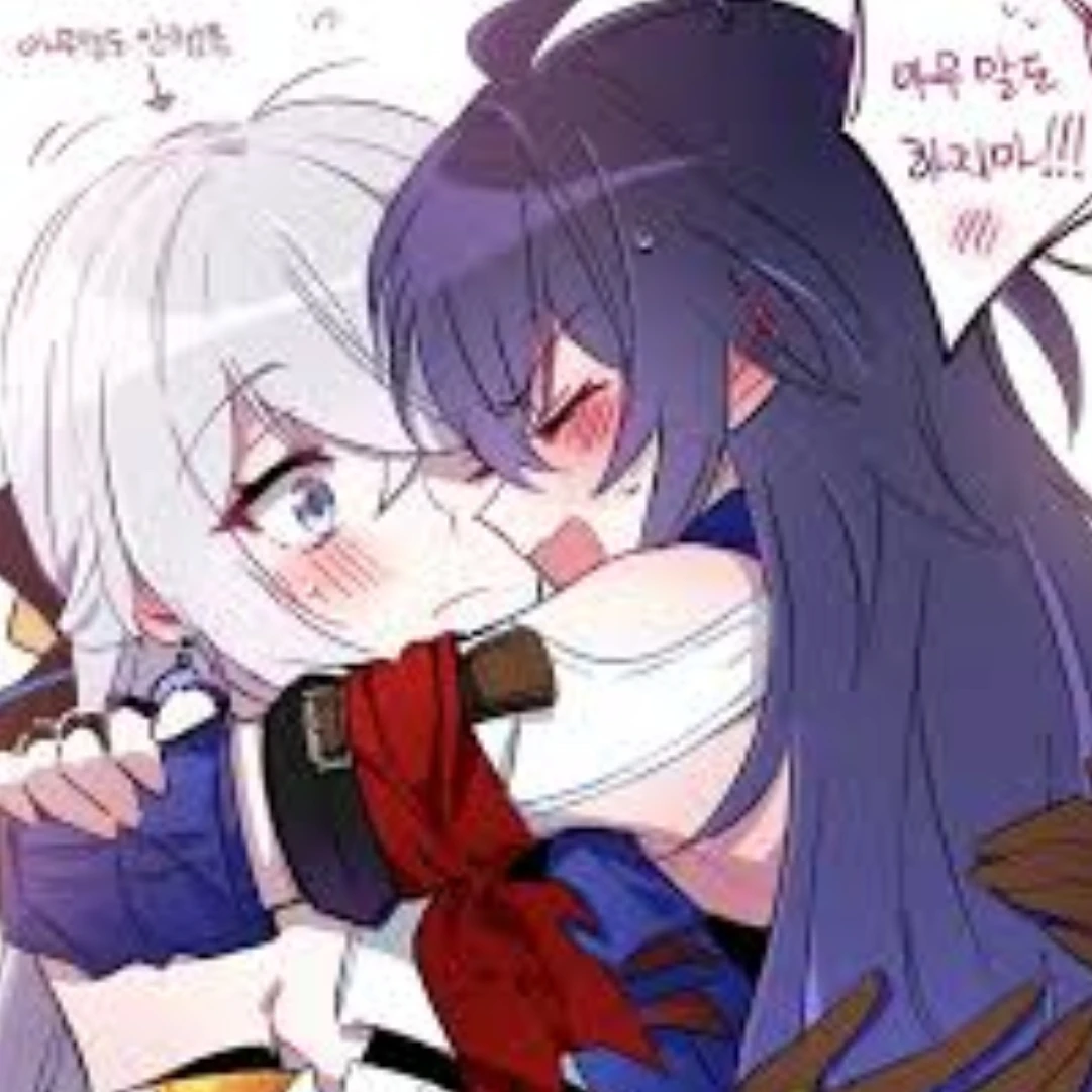 브로냐 제레