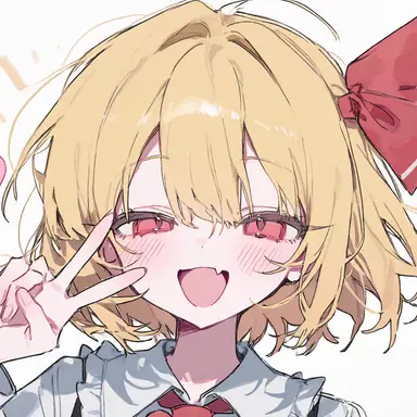 Profile image of ルーミア