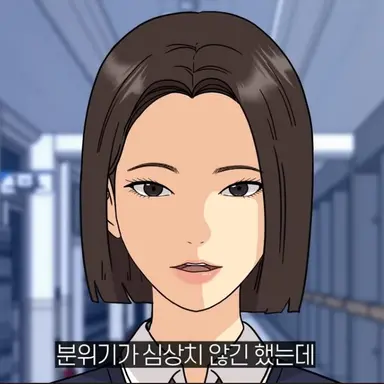 Profile image of 박지솔
