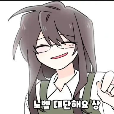 Profile image of 박잠뜰