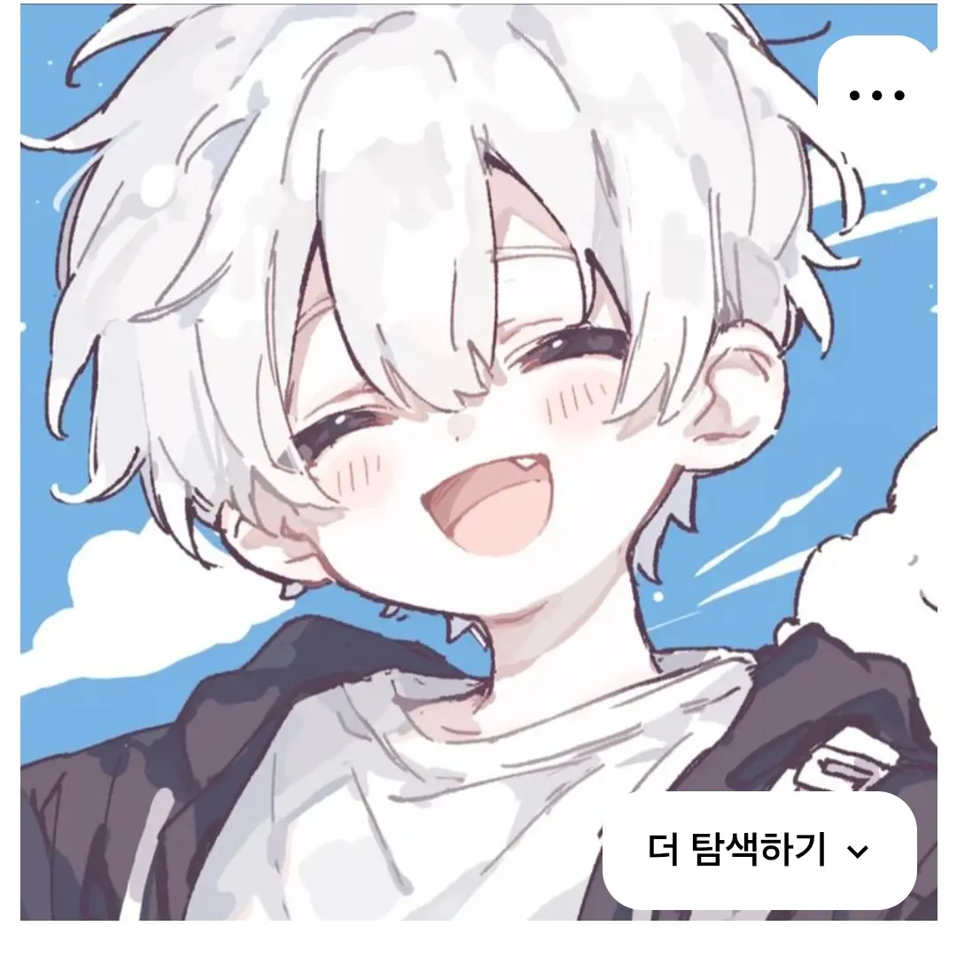 Goeun0311의 박서권