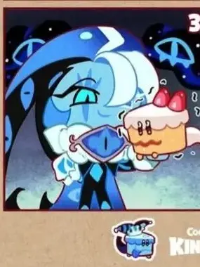 EthnicFrost7064의 偽りと真理