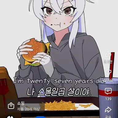 Profile image of 알치날