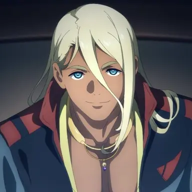 Profile image of シャディク・ゼネリ