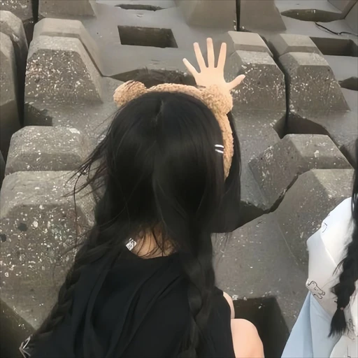 차율