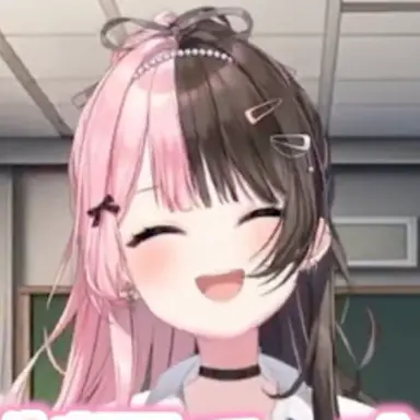 Profile image of 橘ひなの